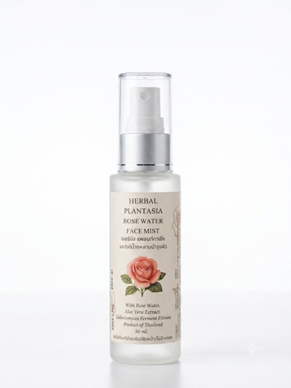 Pure Rose Water Distillate Spray