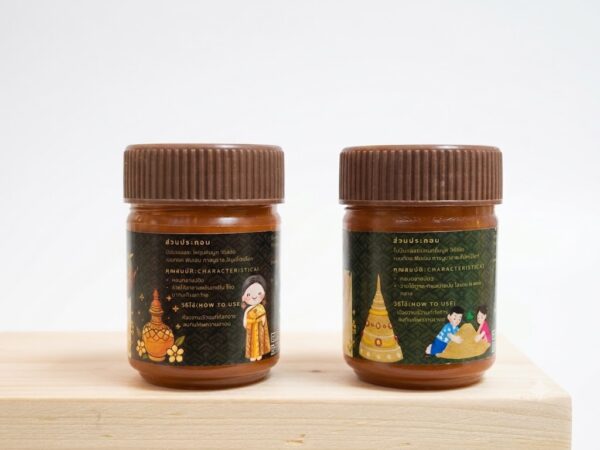 Thai Crafted Aromatic Herbs Siam Herbs By Herbal Plantasia - Image 3
