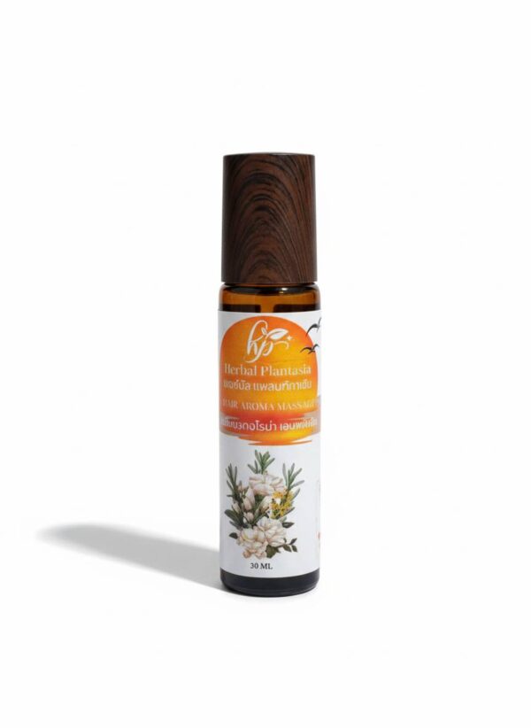 Emplixir aroma massage oils