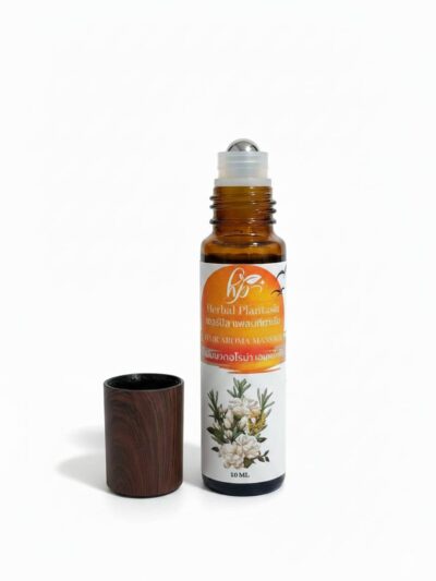 Emplixir aroma massage oils