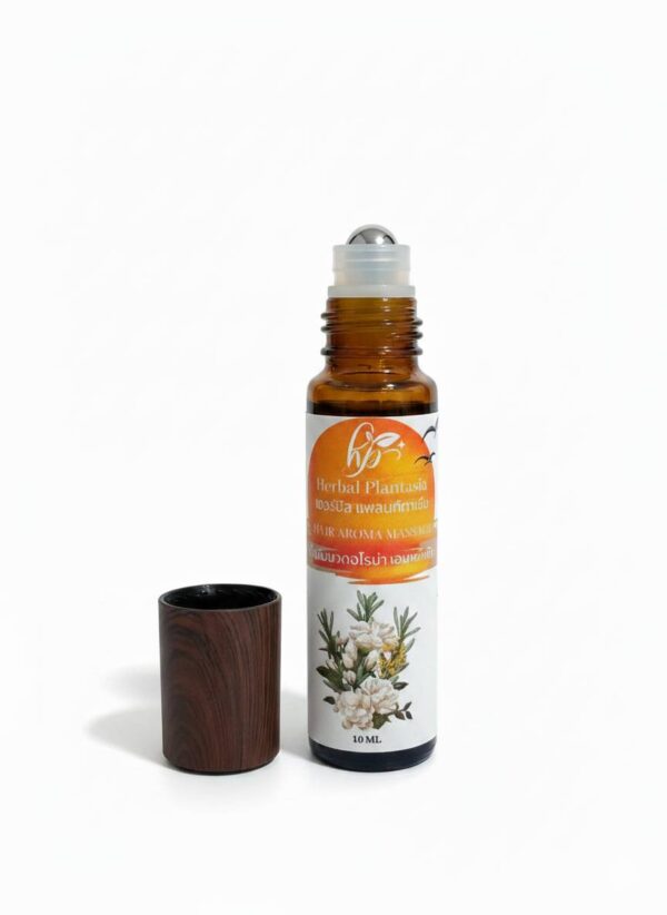 Emplixir aroma massage oils